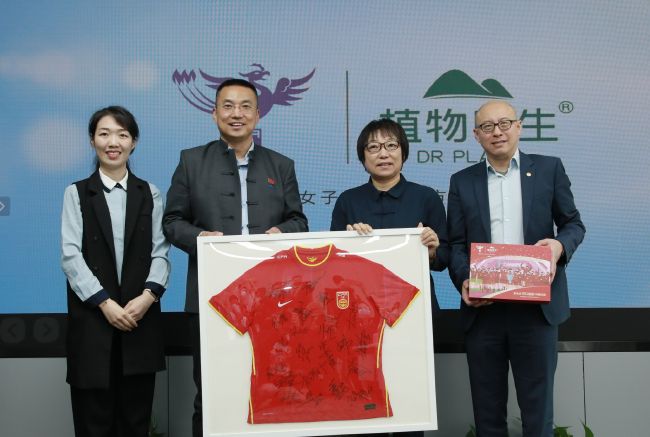 成人国产精品视频