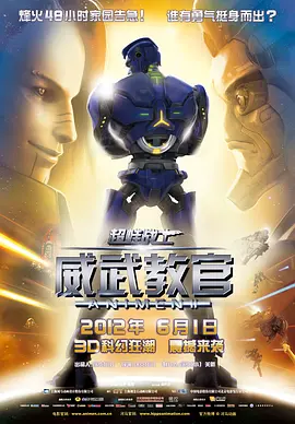 日韩精品极品视频在线免费观看